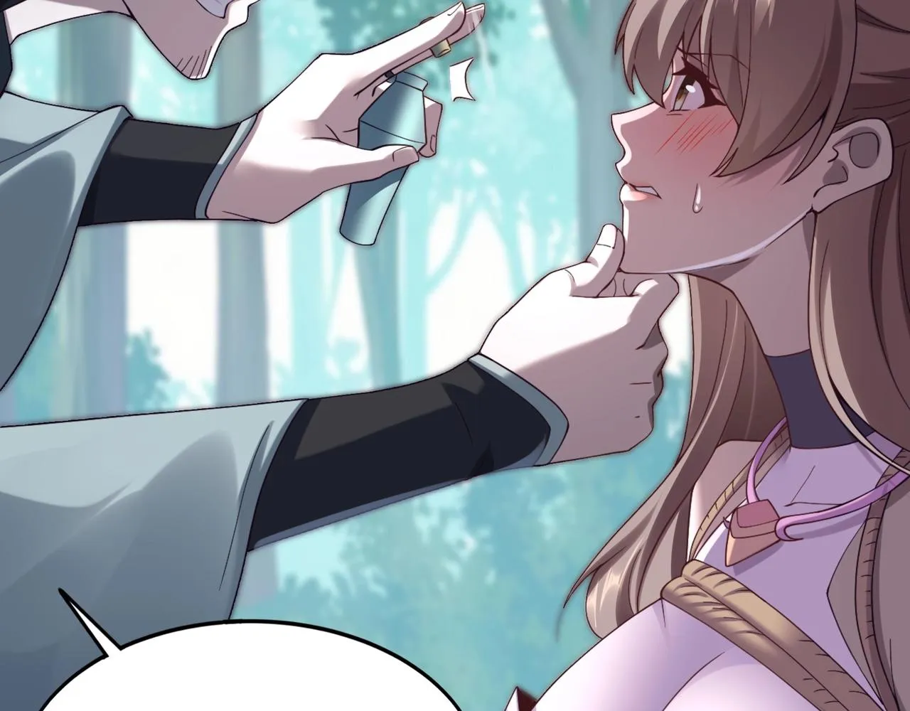 第32话 英雄救美 第106页