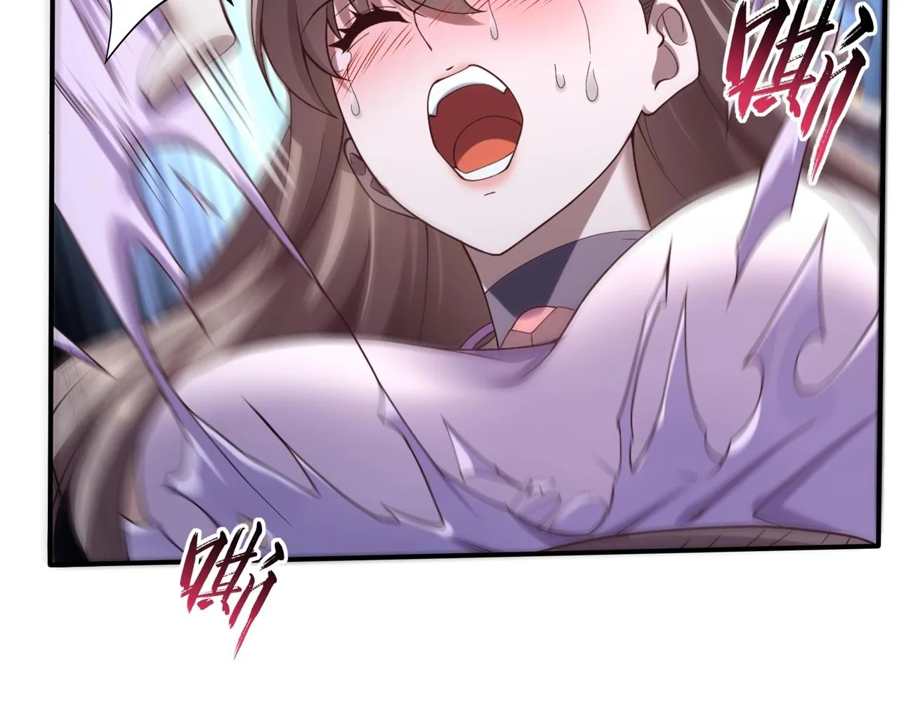 第32话 英雄救美 第114页