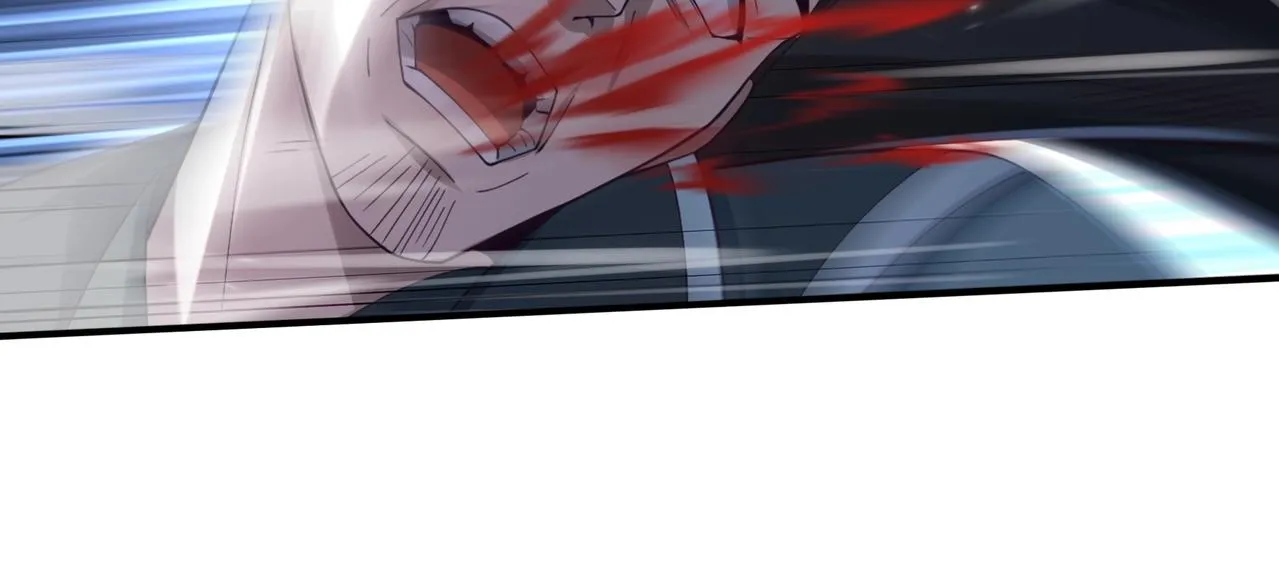 第32话 英雄救美 第118页