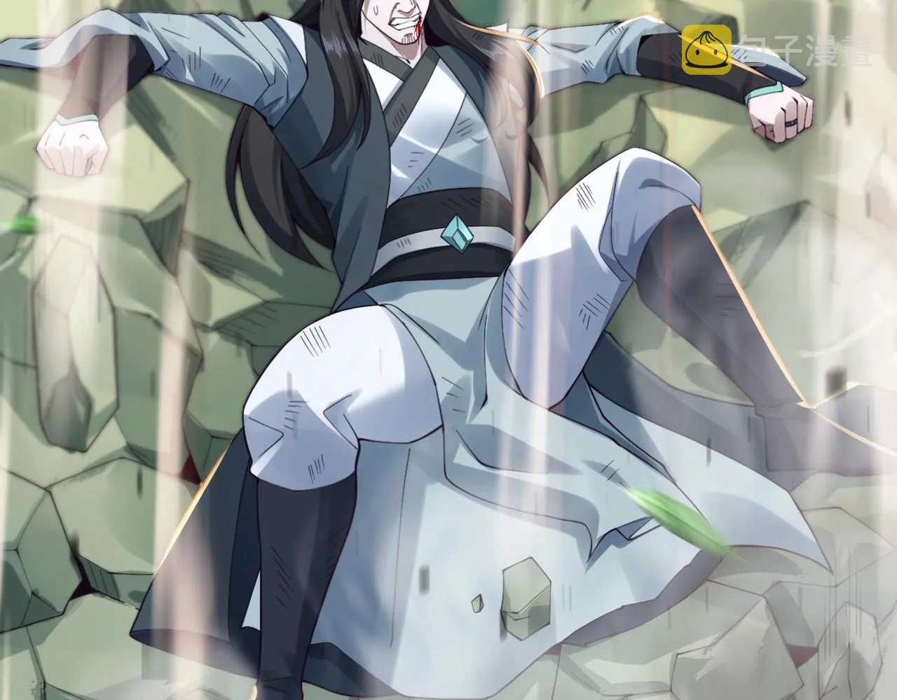第32话 英雄救美 第124页