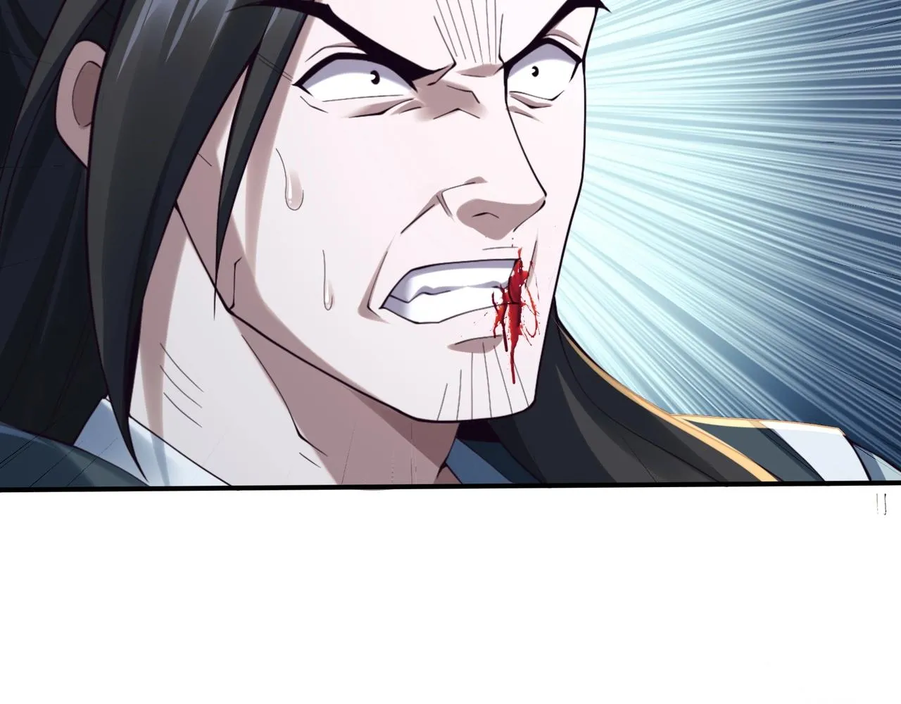 第32话 英雄救美 第126页