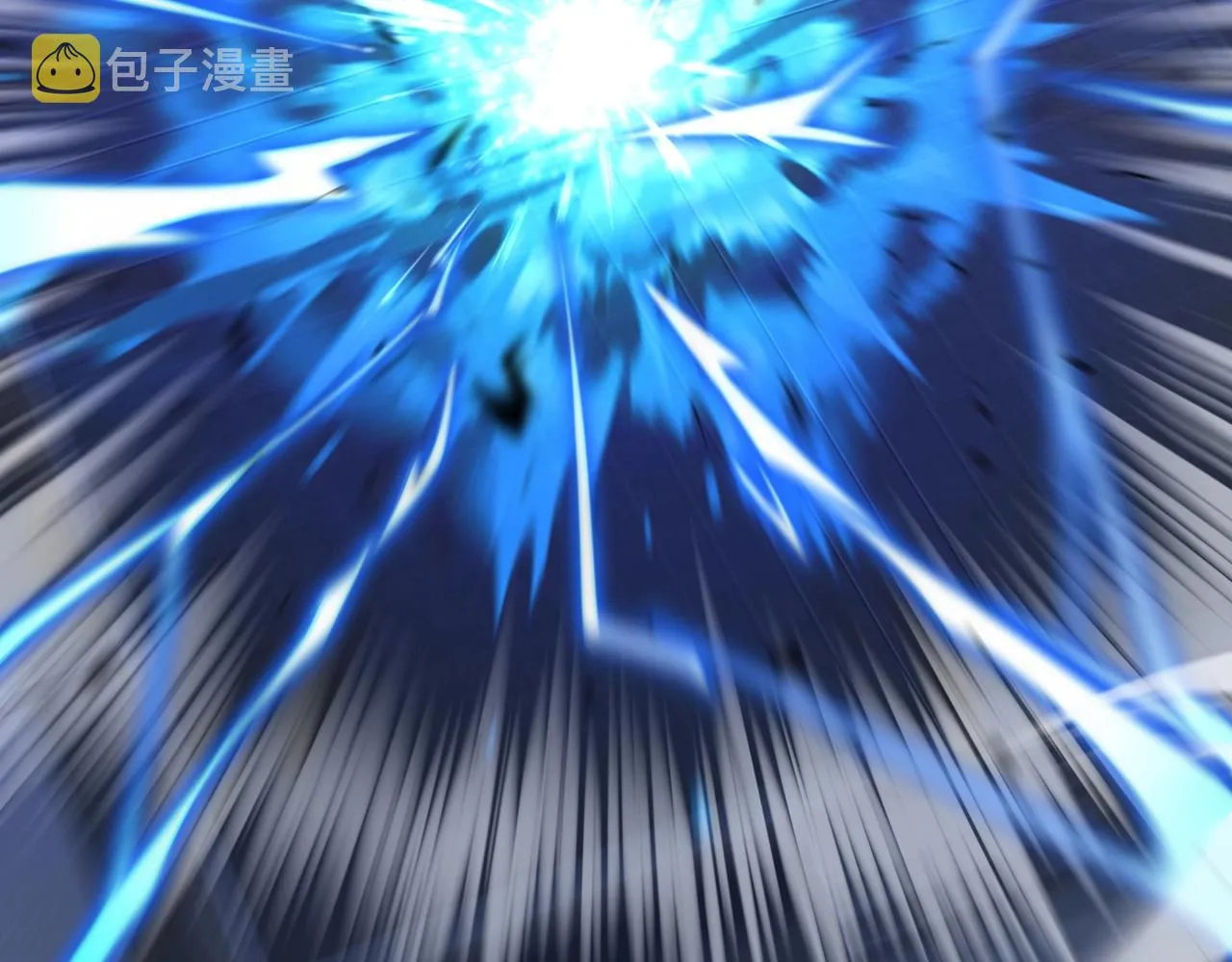 第30话 桃花劫 第7页