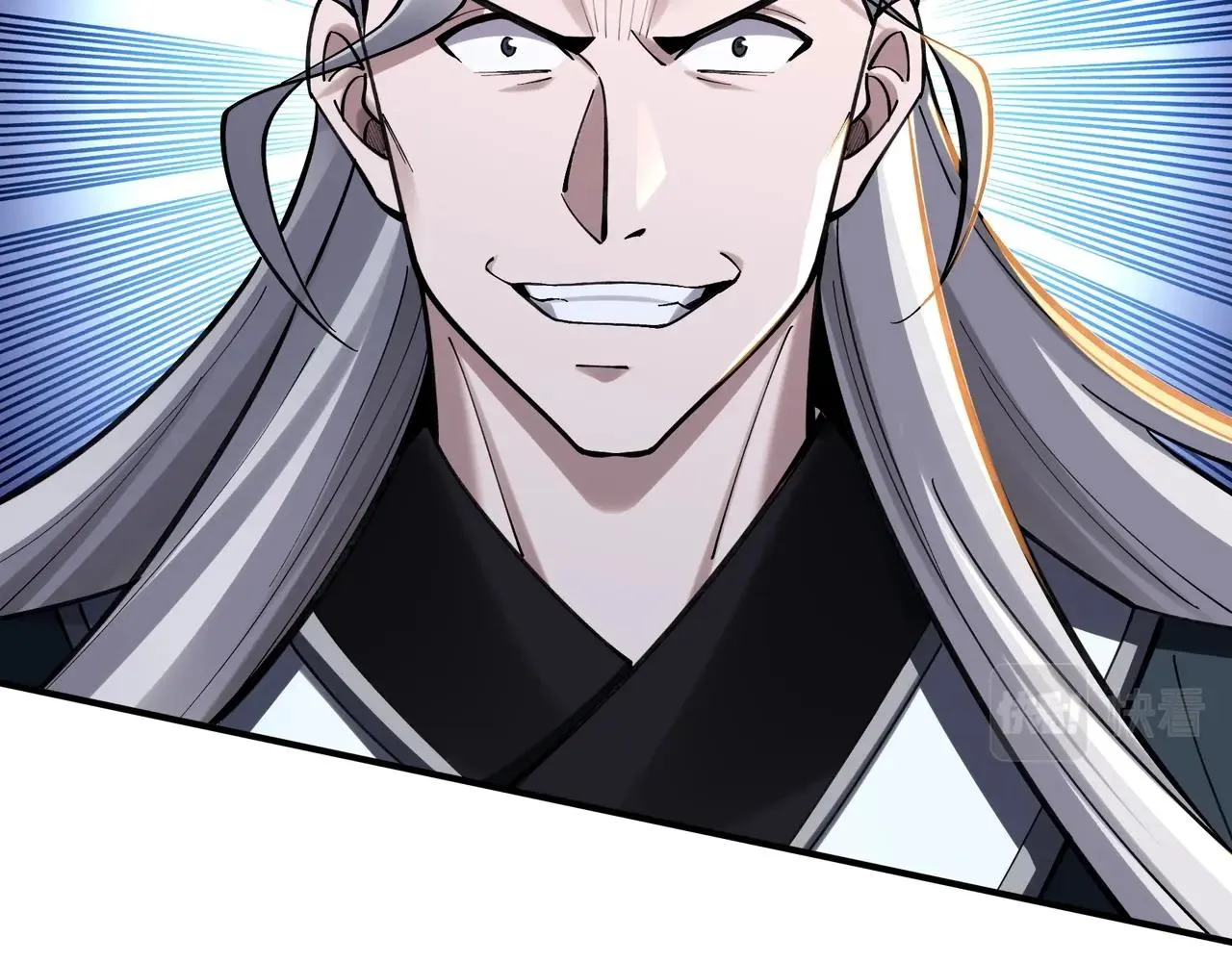 第30话 桃花劫 第79页