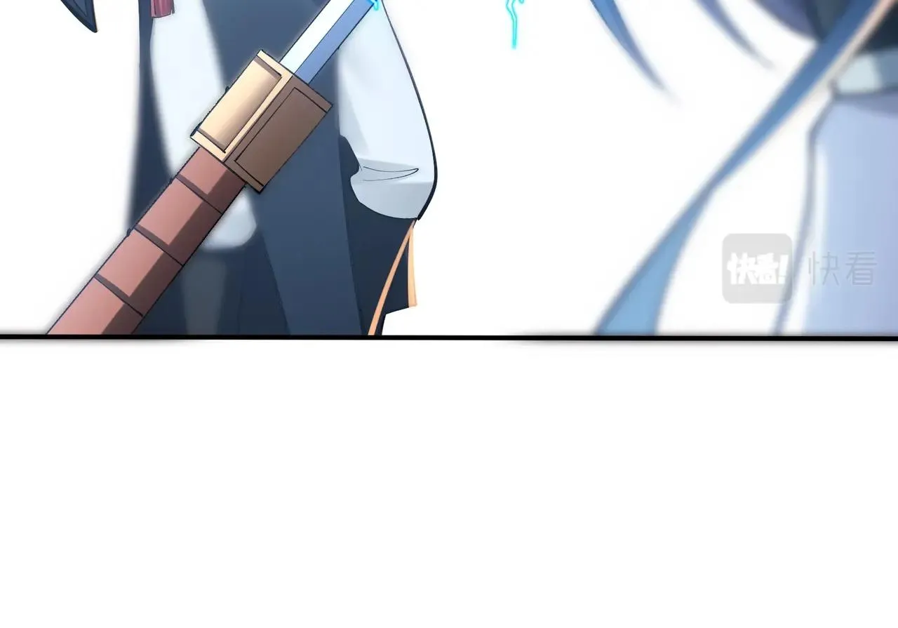 第30话 桃花劫 第93页