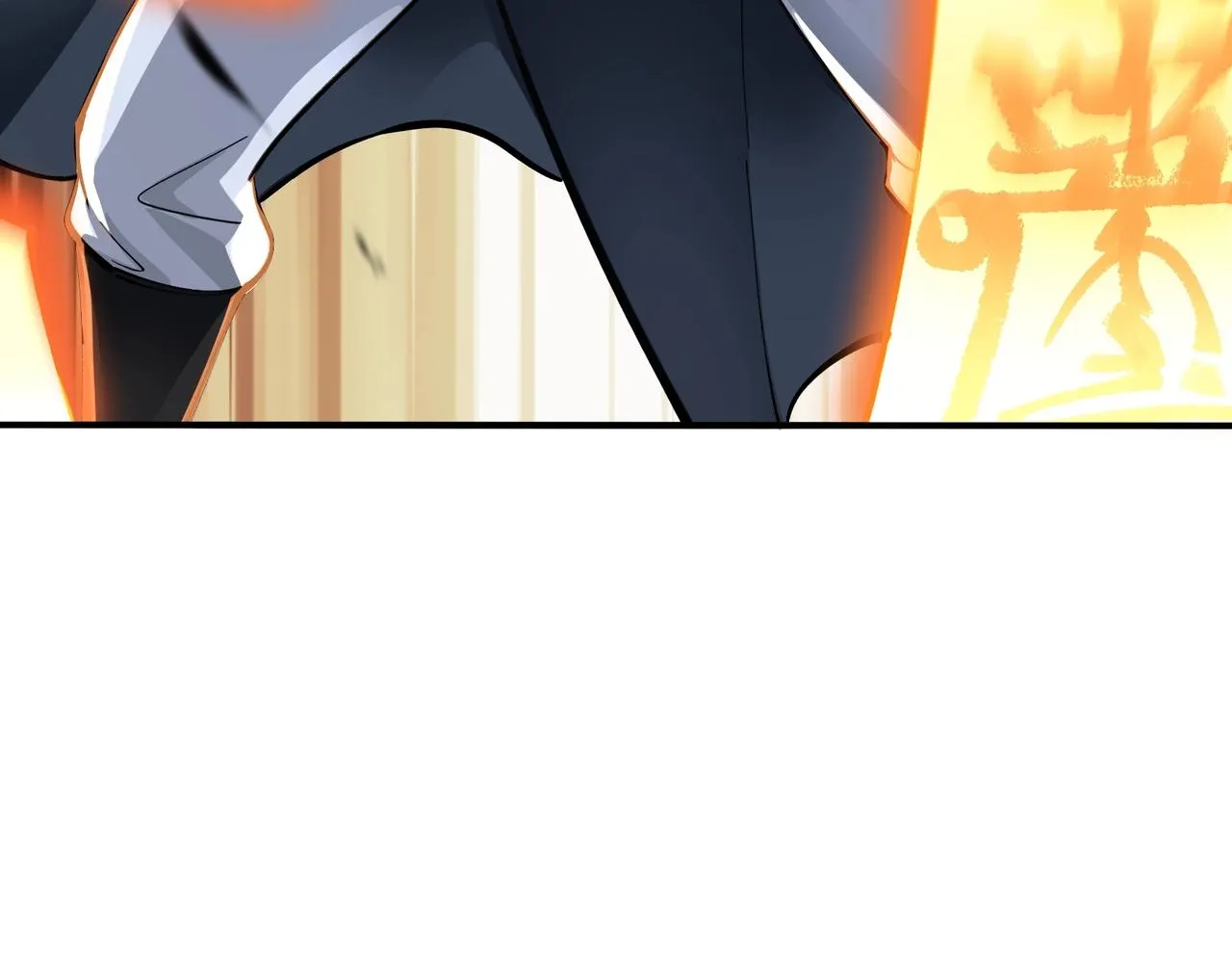 第30话 桃花劫 第99页