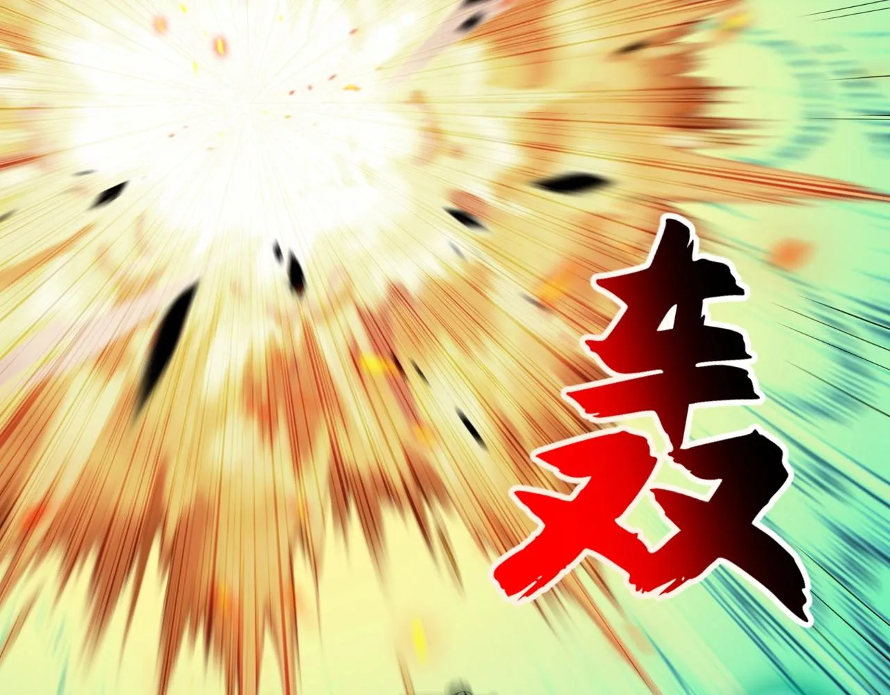 第31话 一波又起 第38页