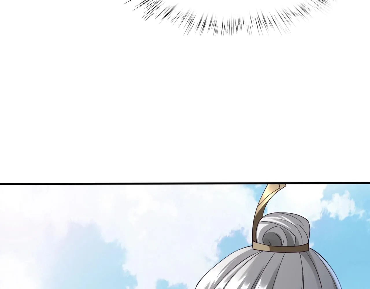 第31话 一波又起 第113页