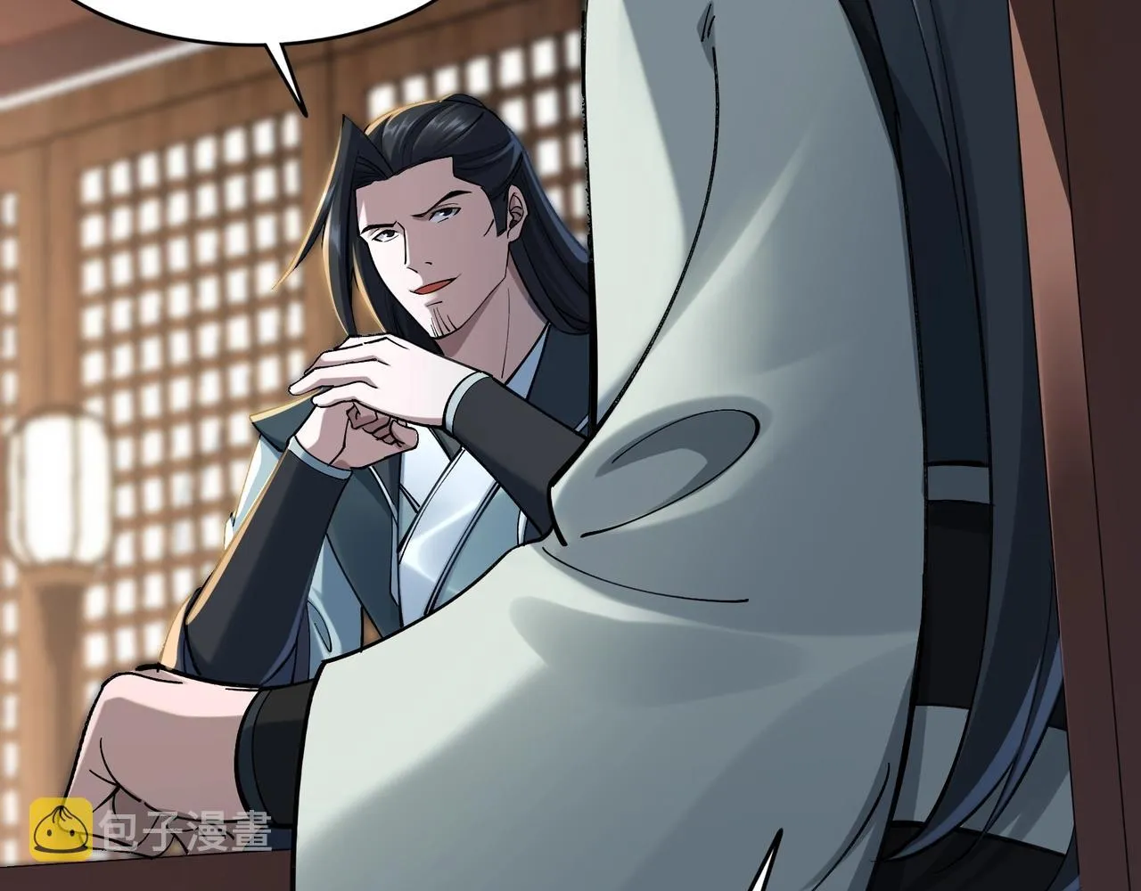 第31话 一波又起 第135页