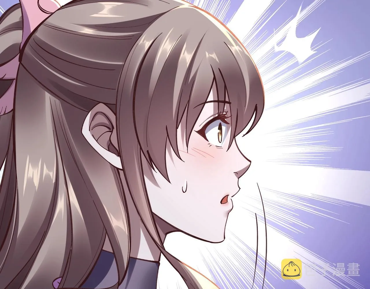 第29话 无妄之灾 第27页