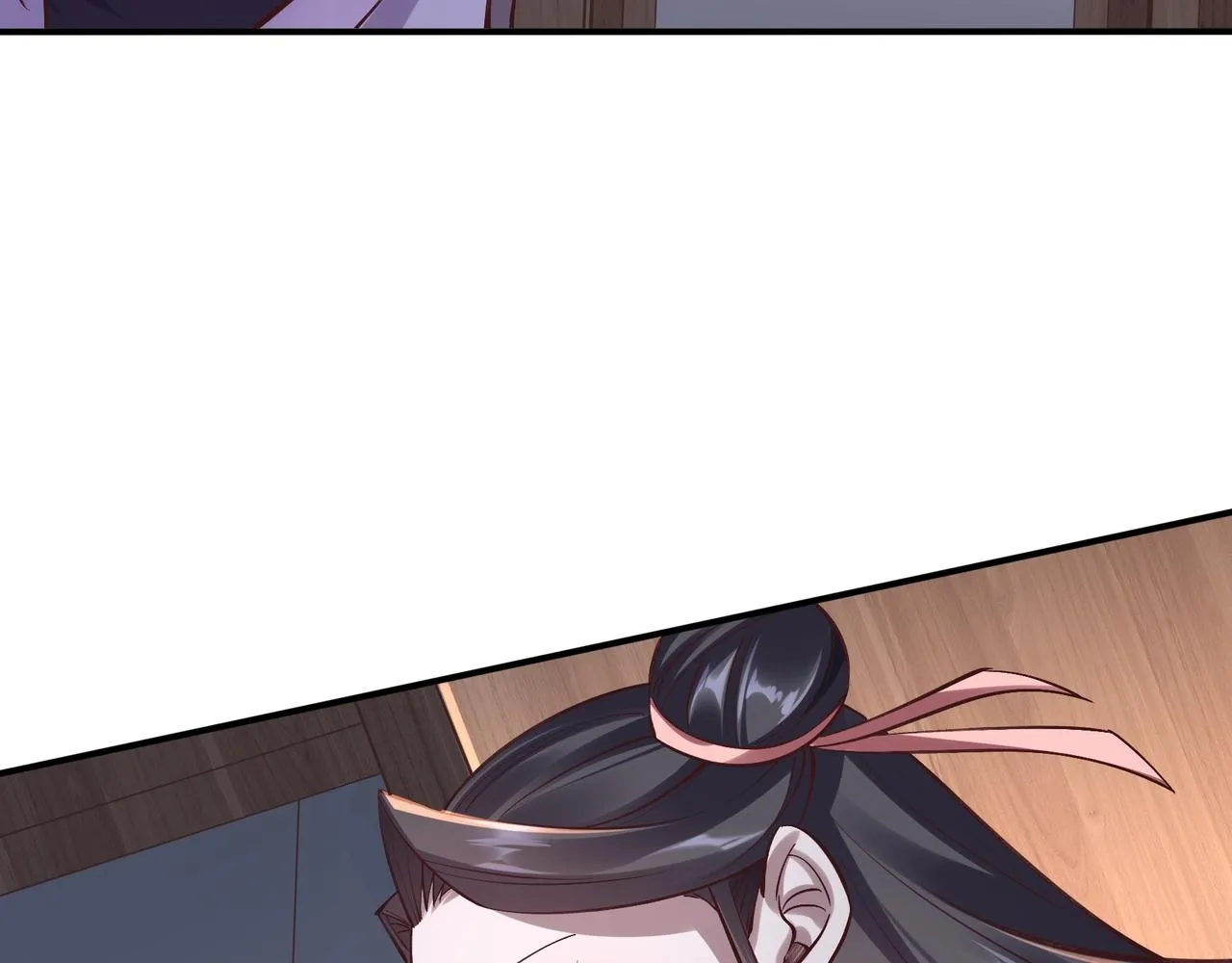 第29话 无妄之灾 第34页