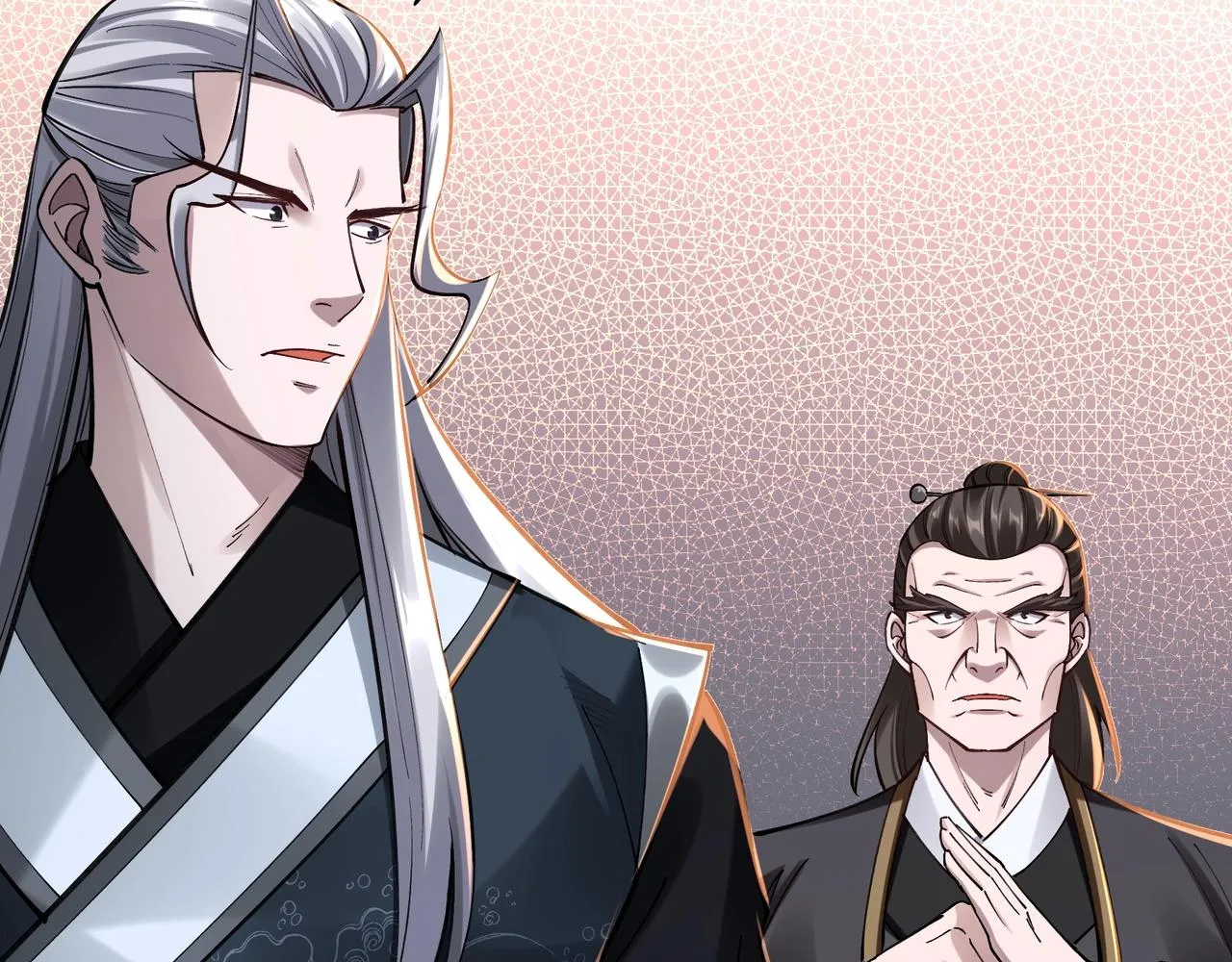 第29话 无妄之灾 第48页