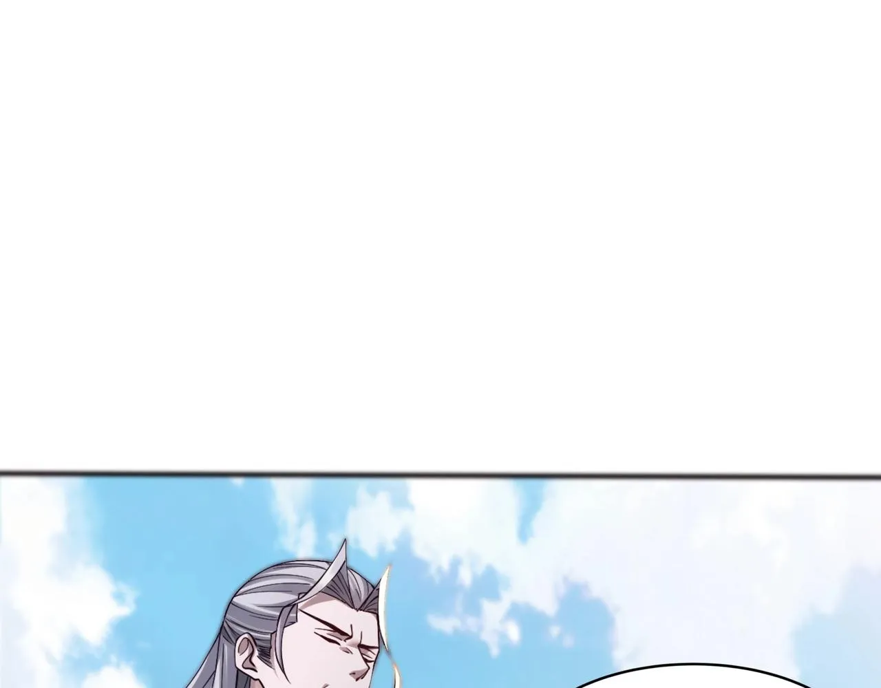 第29话 无妄之灾 第94页