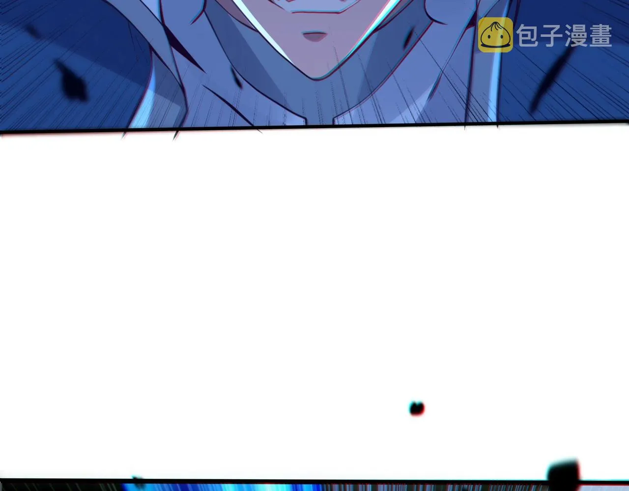 第29话 无妄之灾 第118页