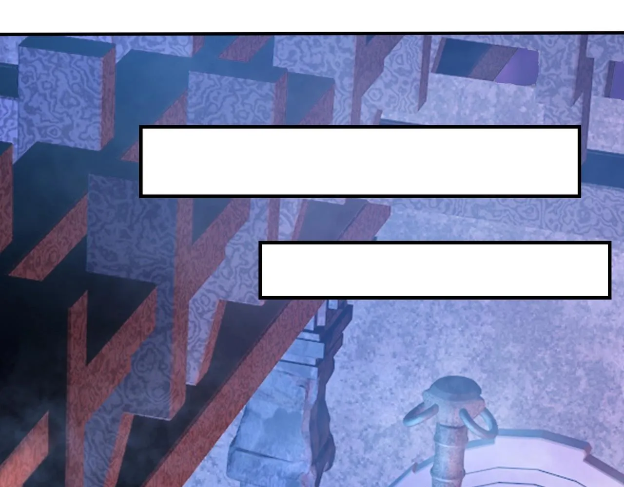 第37话 万宝秘境 第12页