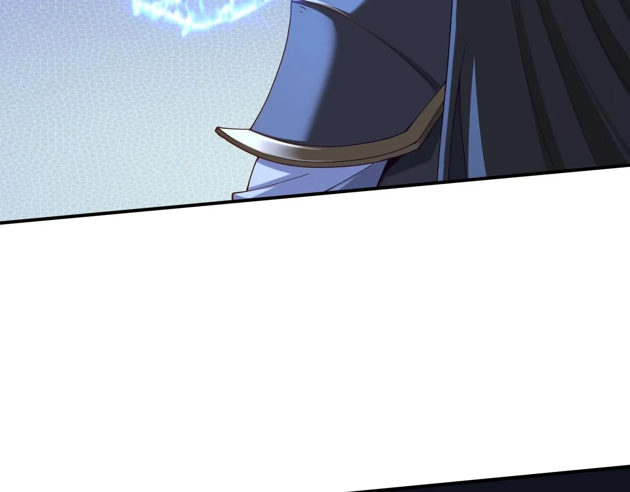 第37话 万宝秘境 第25页