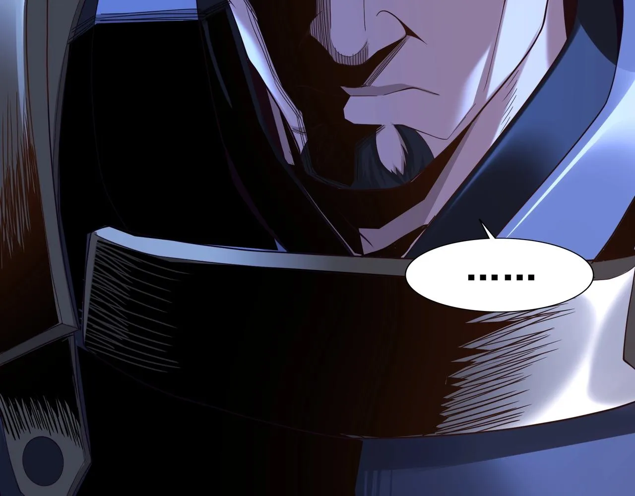 第37话 万宝秘境 第32页
