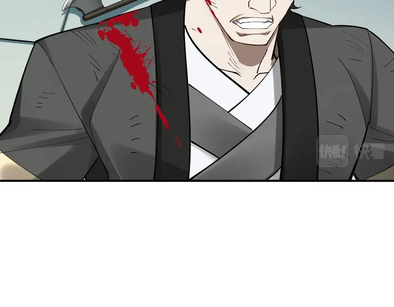 第37话 万宝秘境 第39页
