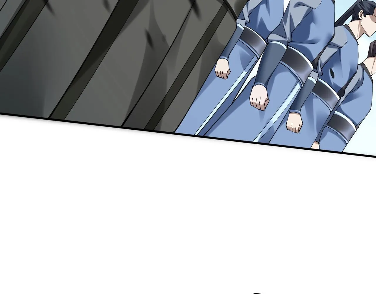 第37话 万宝秘境 第43页