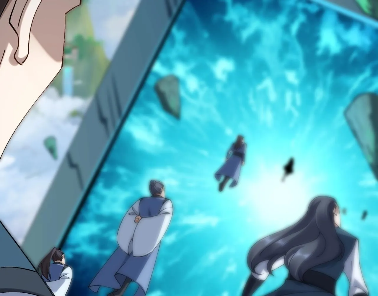 第37话 万宝秘境 第53页