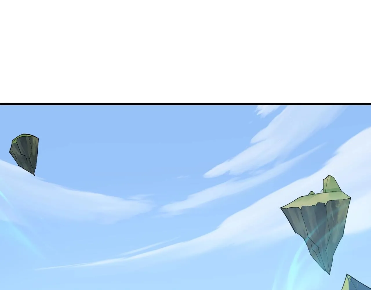 第37话 万宝秘境 第63页