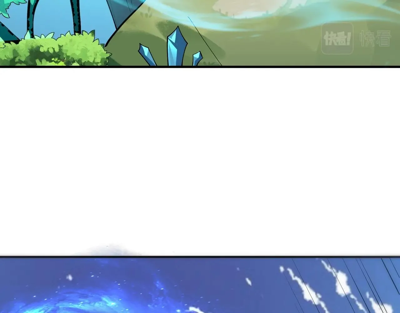 第37话 万宝秘境 第66页