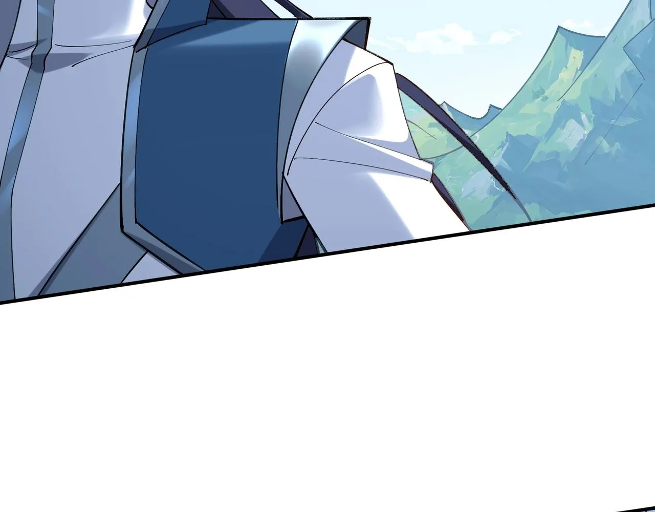 第37话 万宝秘境 第78页