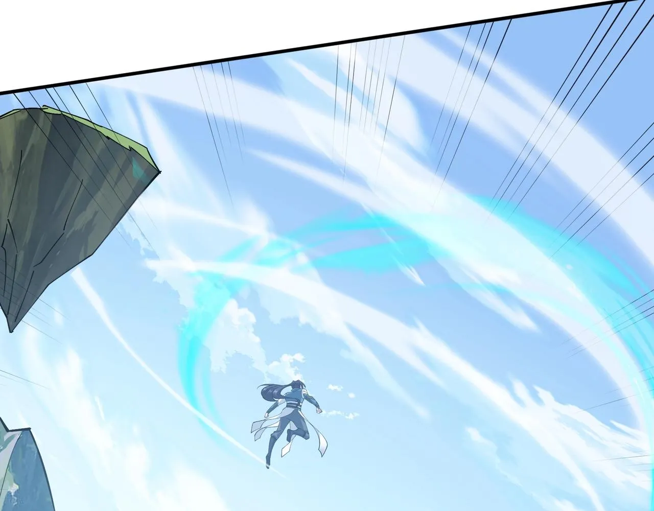 第37话 万宝秘境 第79页