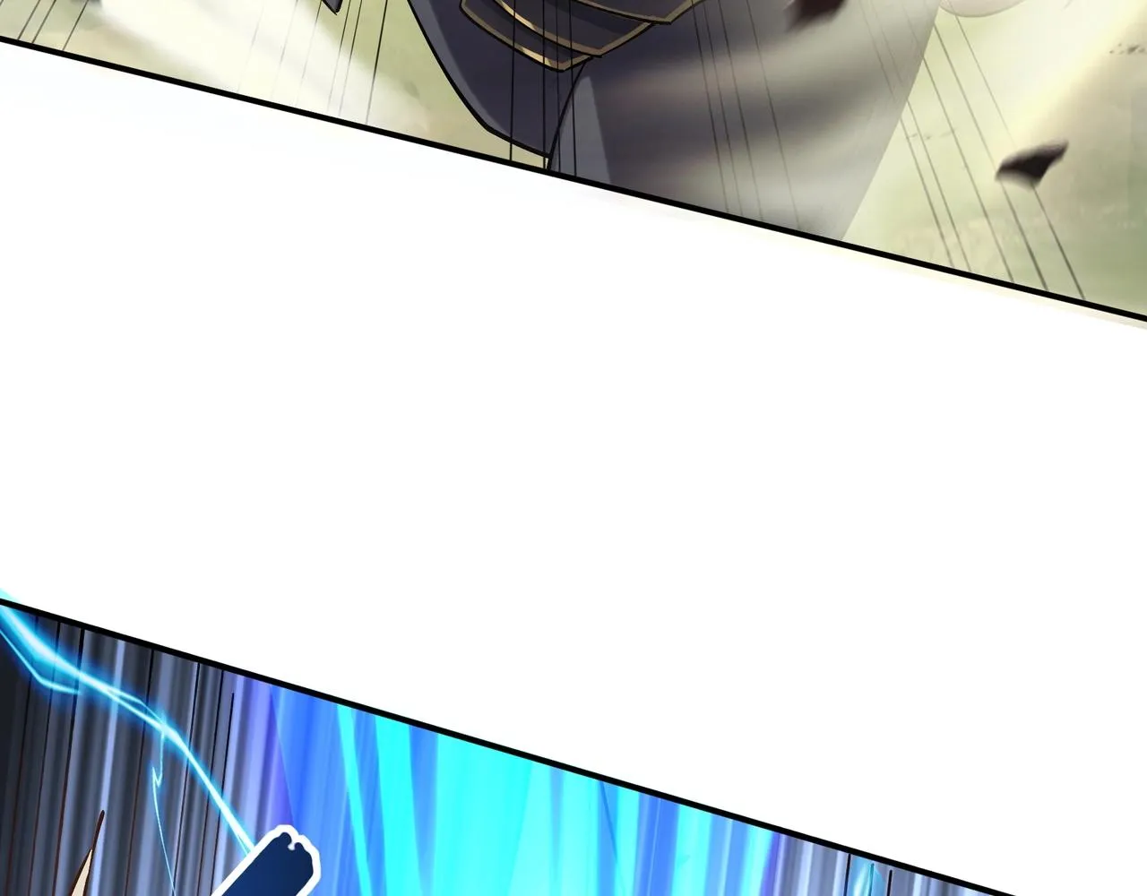 第37话 万宝秘境 第90页