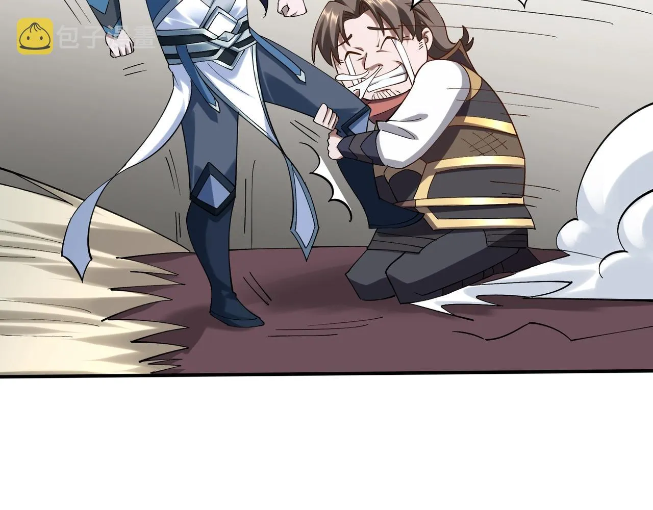 第37话 万宝秘境 第100页