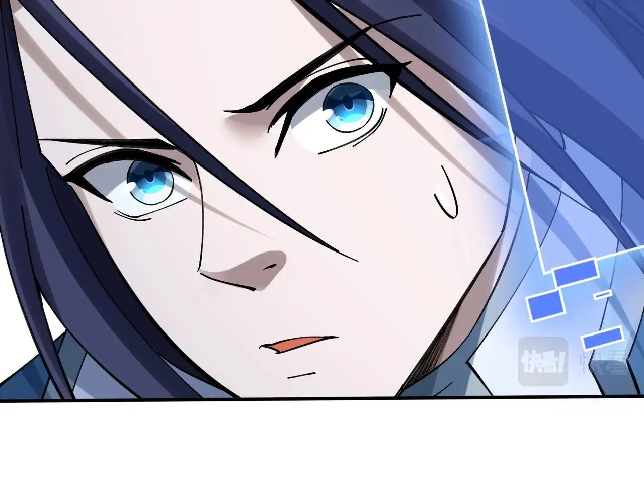 第37话 万宝秘境 第112页
