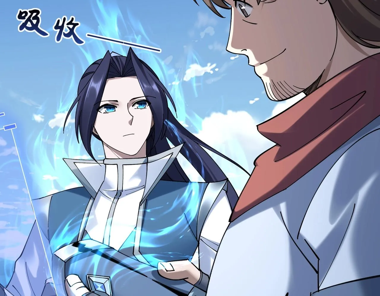 第37话 万宝秘境 第114页