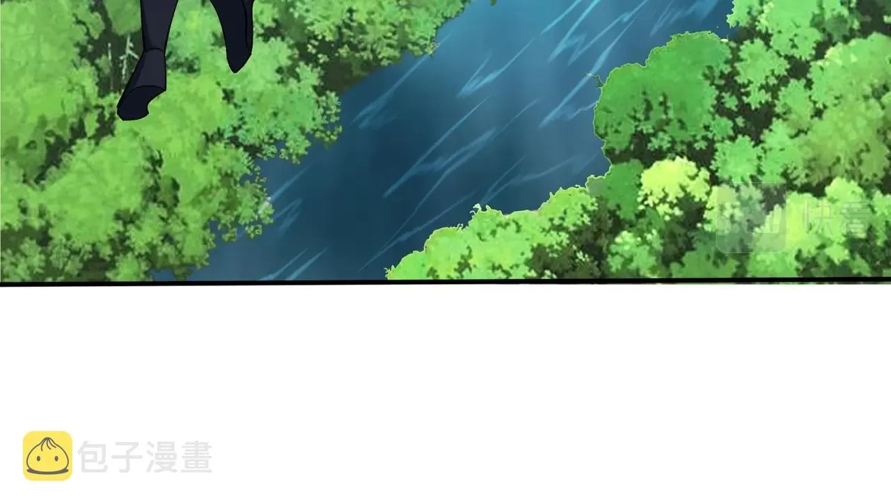 第37话 万宝秘境 第125页
