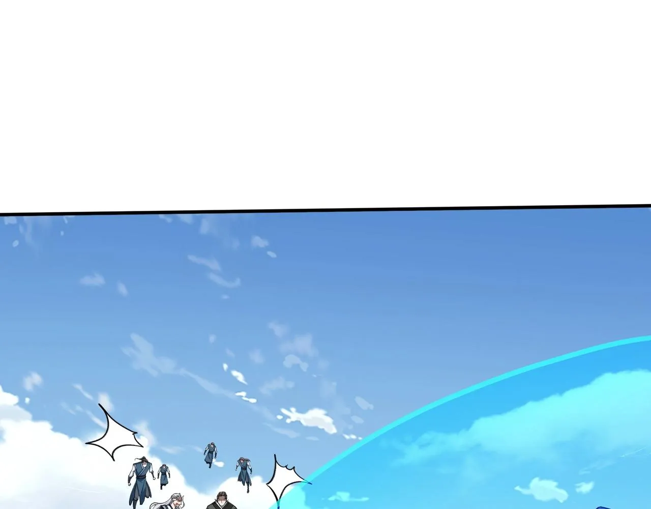 第37话 万宝秘境 第153页