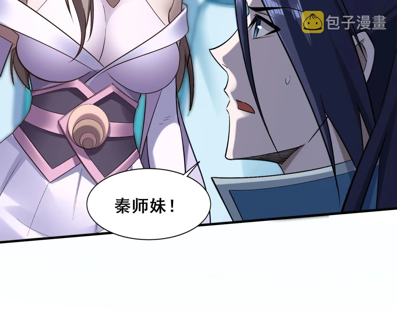 第46话万般皆是命 第60页