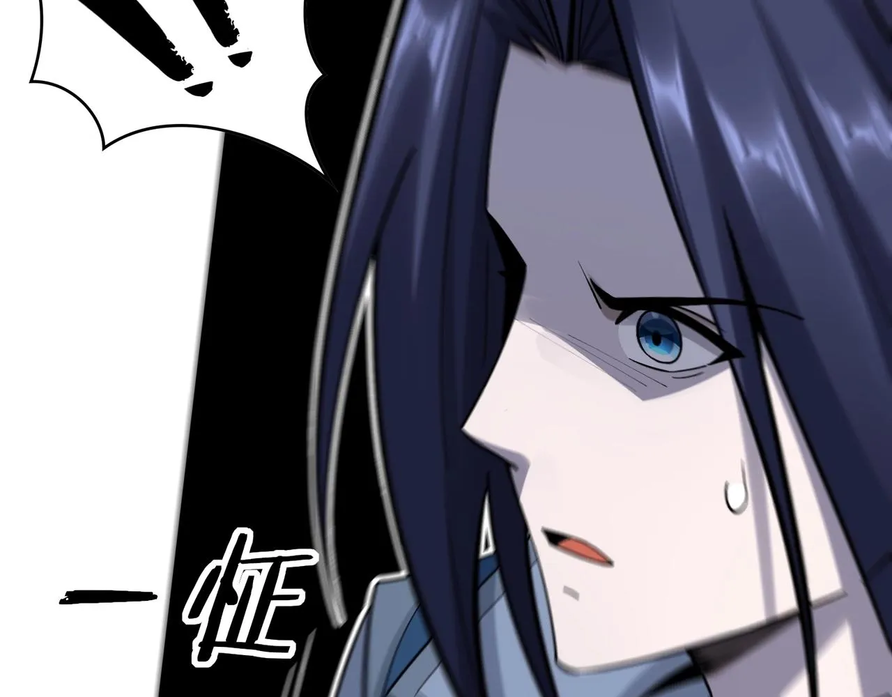 第46话万般皆是命 第66页