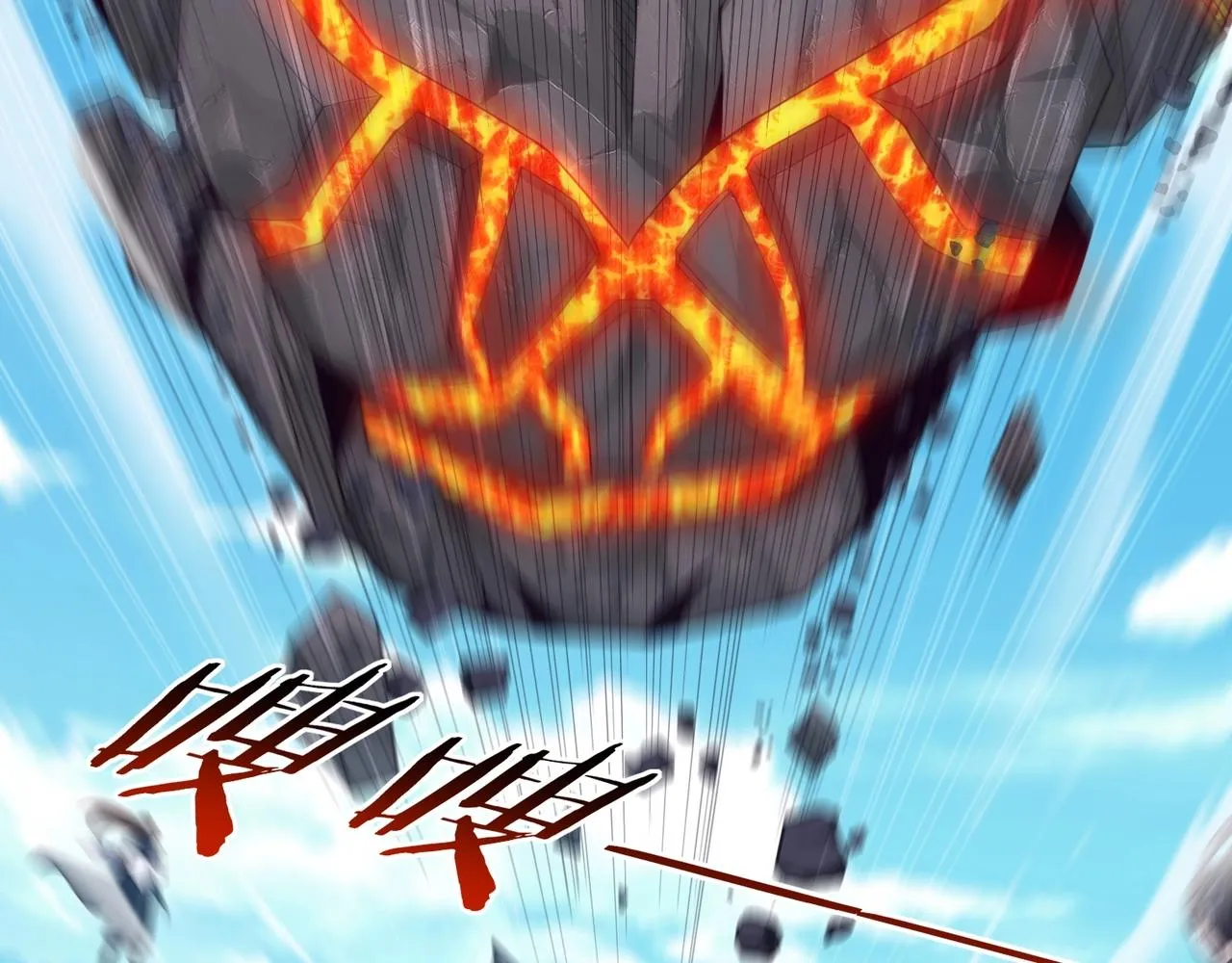 第46话万般皆是命 第84页