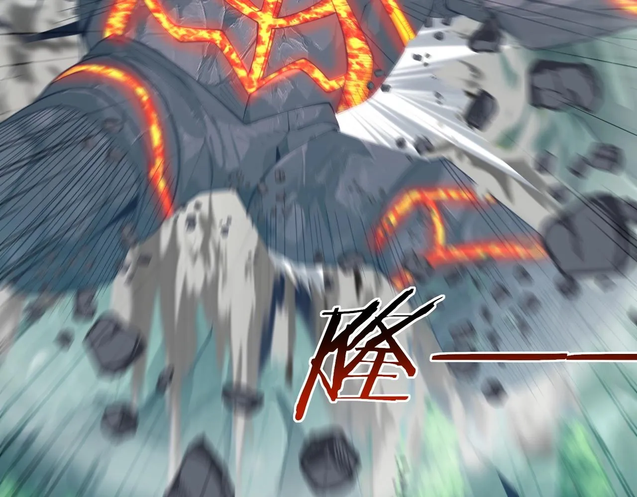 第46话万般皆是命 第88页