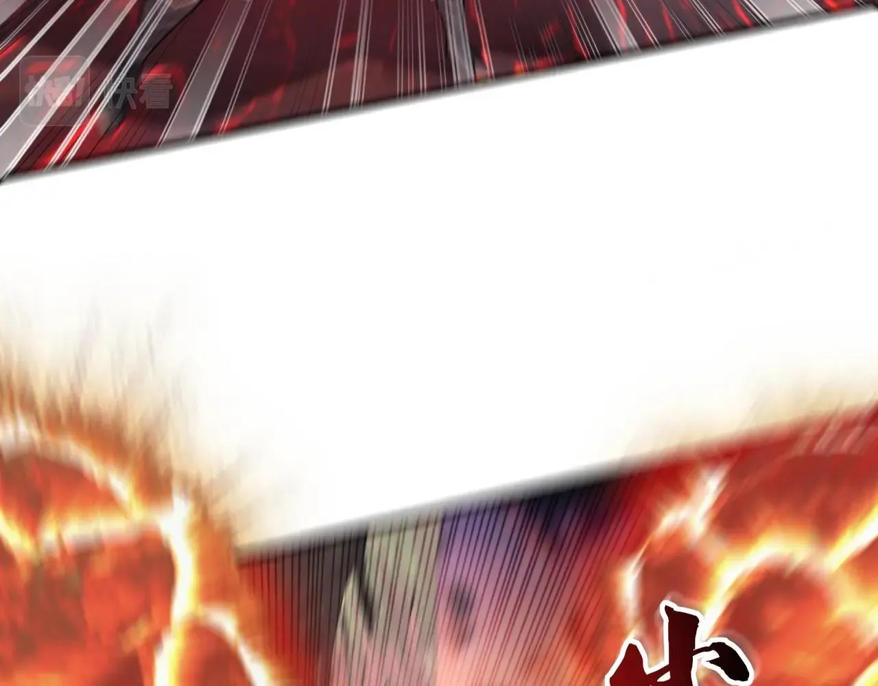 第46话万般皆是命 第99页