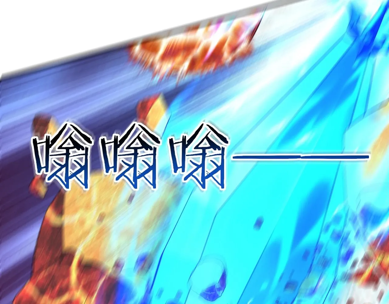 第46话万般皆是命 第107页