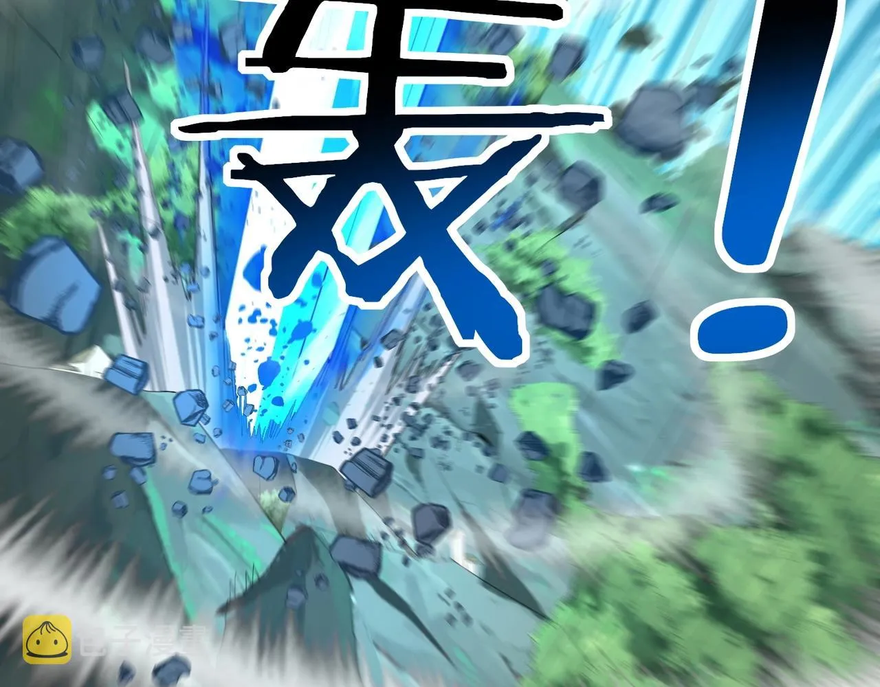 第46话万般皆是命 第115页