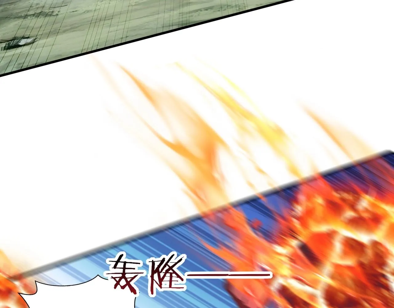 第46话万般皆是命 第119页