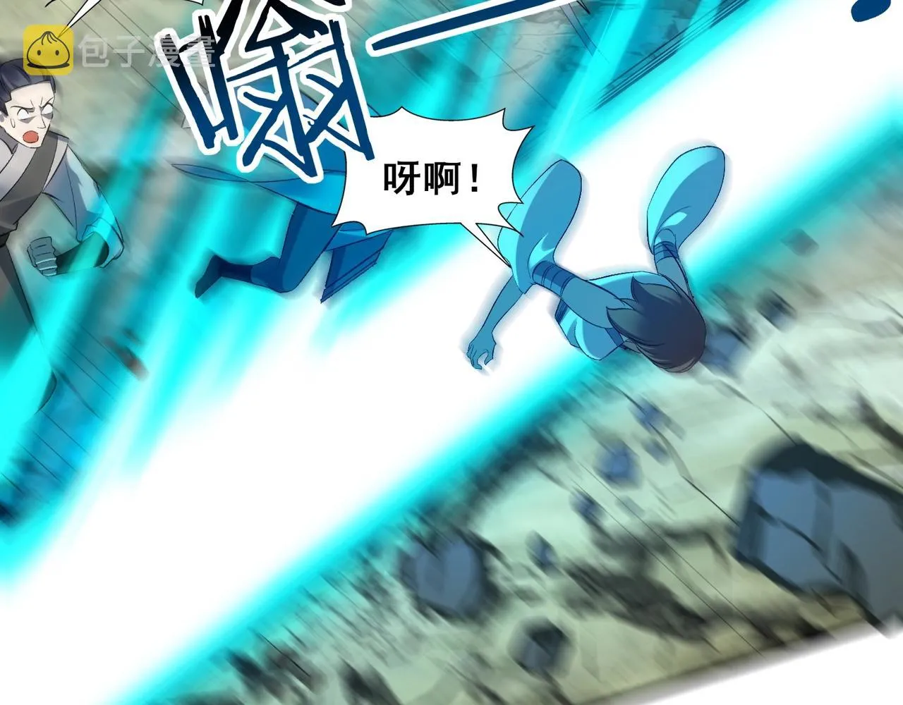 第46话万般皆是命 第123页