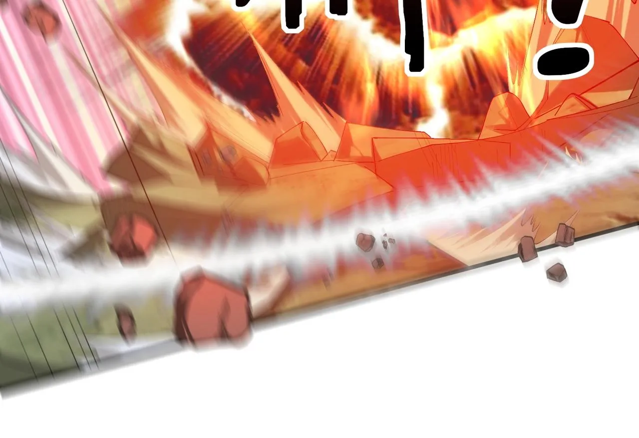 第46话万般皆是命 第134页