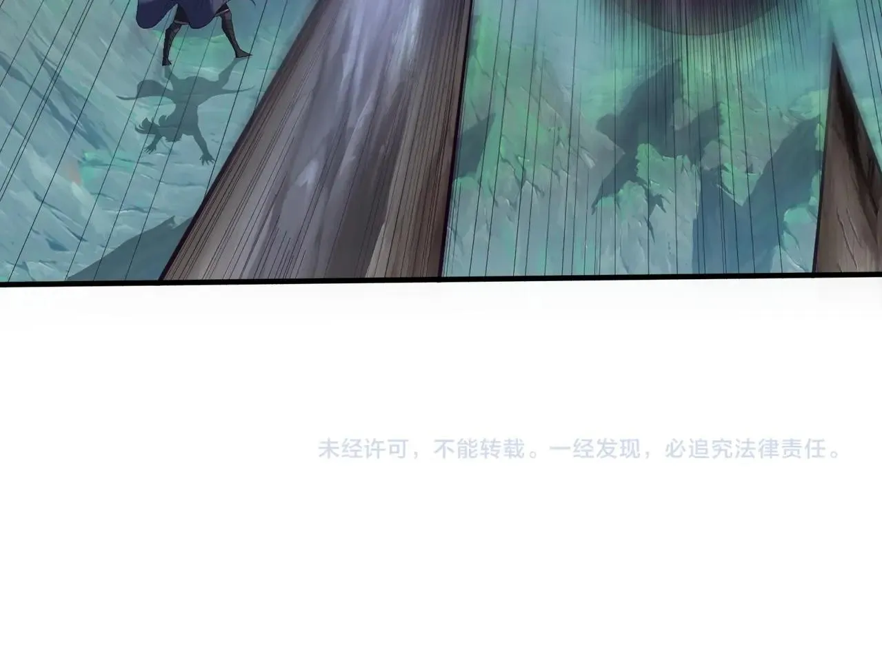 第46话万般皆是命 第154页