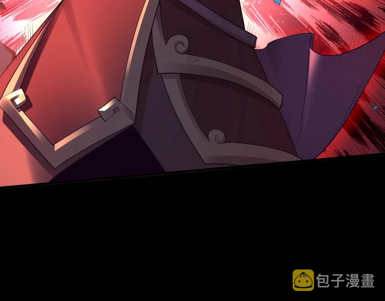 第45话铸成大错 第13页