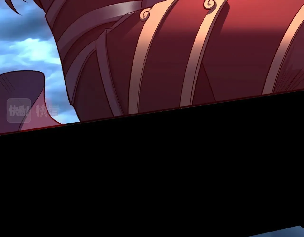 第45话铸成大错 第26页