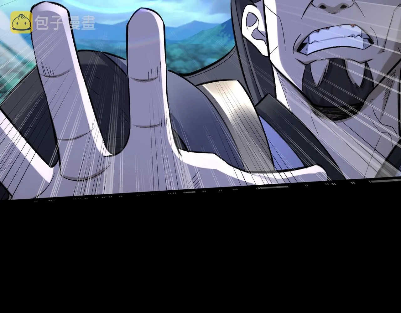 第45话铸成大错 第38页