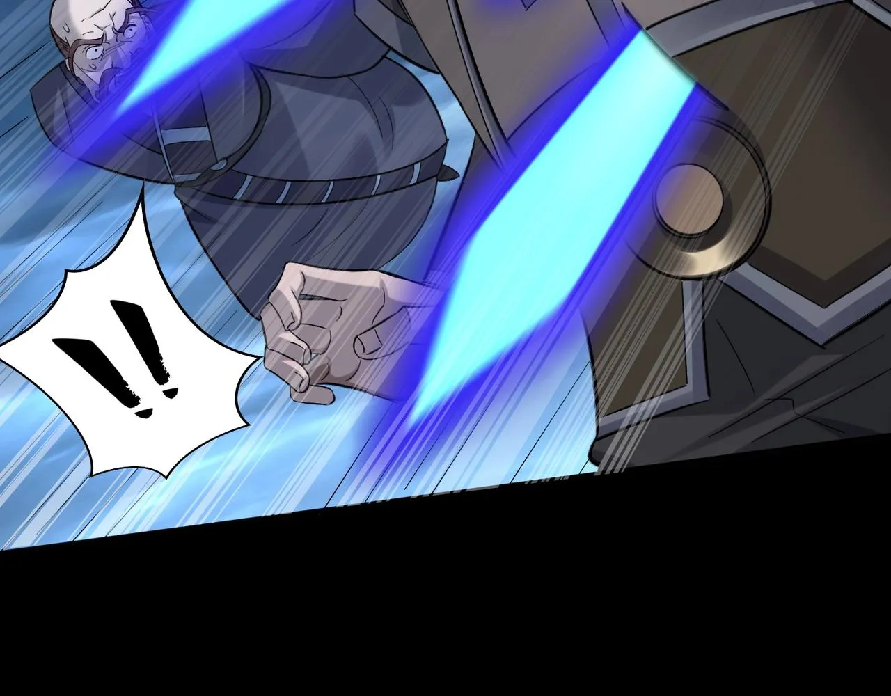 第45话铸成大错 第115页