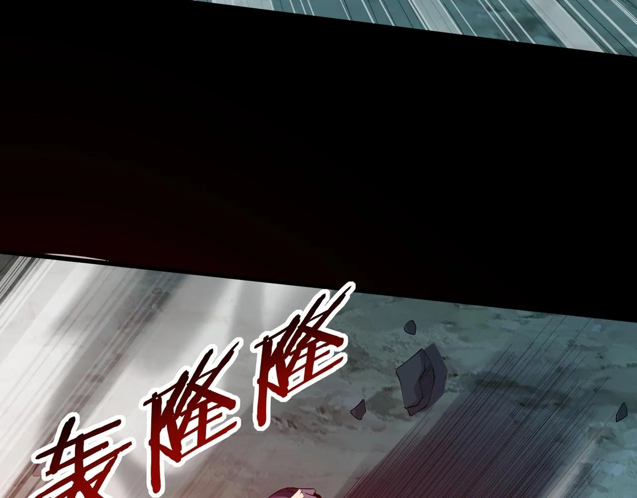 第45话铸成大错 第155页