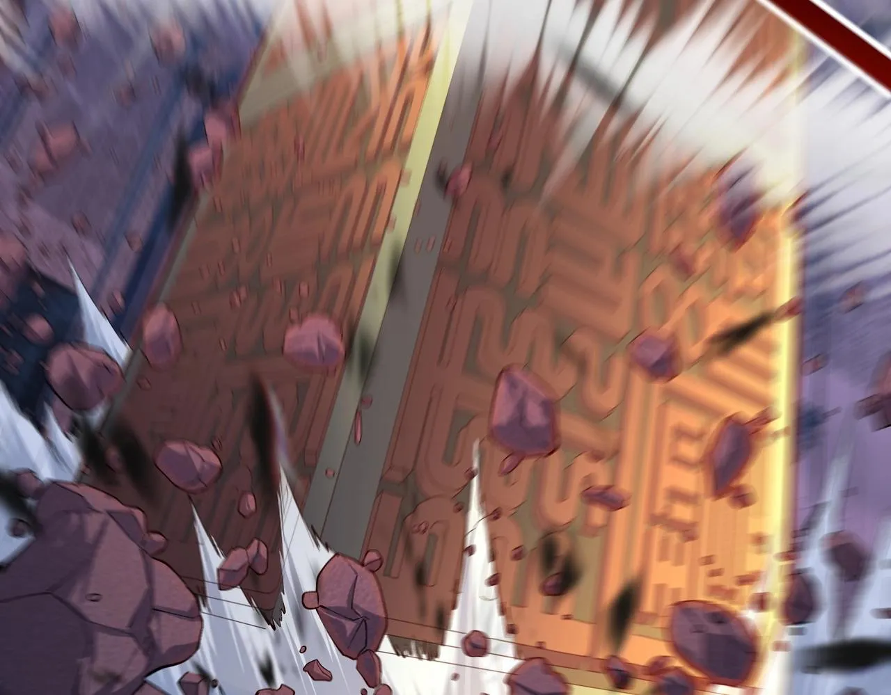第44话剑灵显威 第7页
